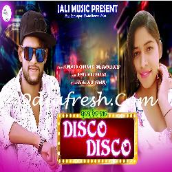 Disco Disco - Sambalpuri Song